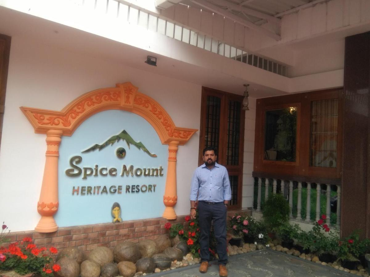 Spice Mount Heritage Resort Kattappana Exteriör bild